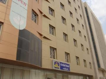 ריאד Rose Garden Hotel מראה חיצוני תמונה